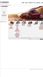 Mobile Screenshot of carbox.jp